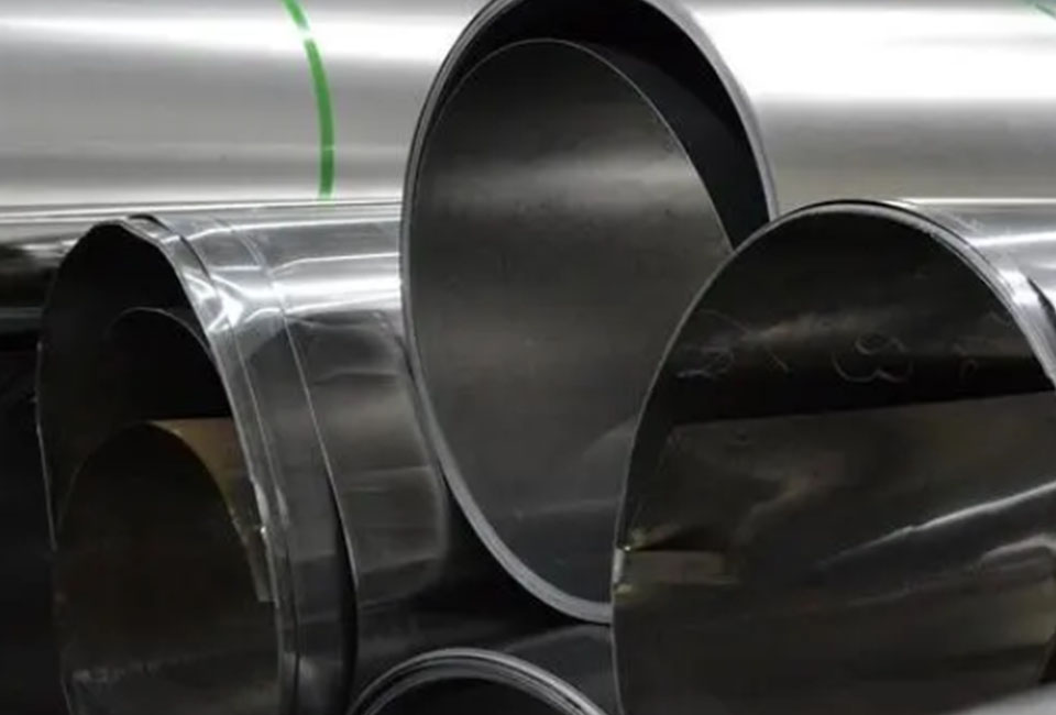 COLD ROLLED STEEL STRIP