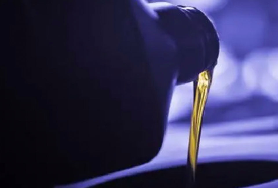 FUEL OIL